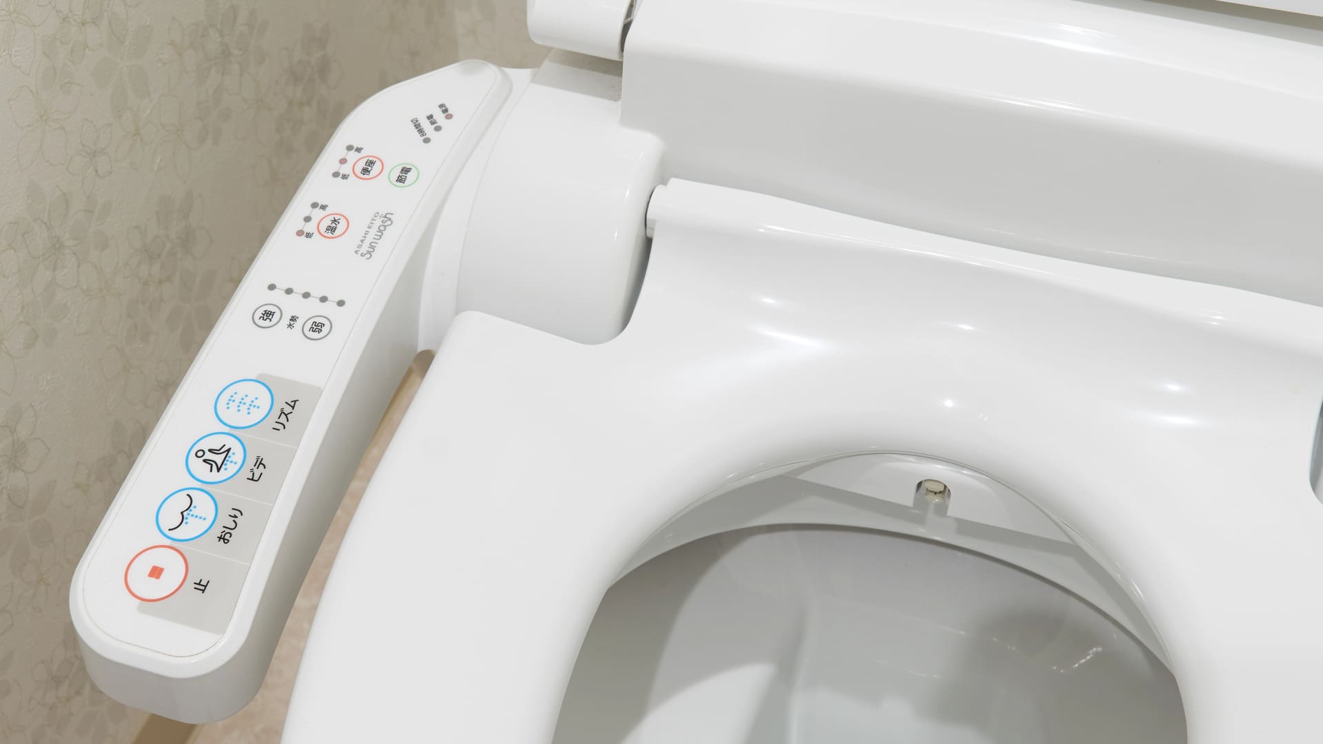 WC Japonais